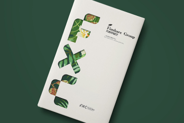 双塔区样本册设计：以系统呈现，筑牢城市产业的坚实根基